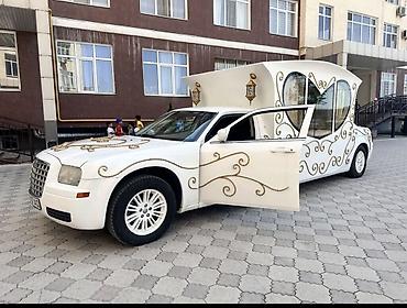 водный мото: Свадебный автомобиль-карета в стиле сказочной тыквы. - Яркий белый — 1