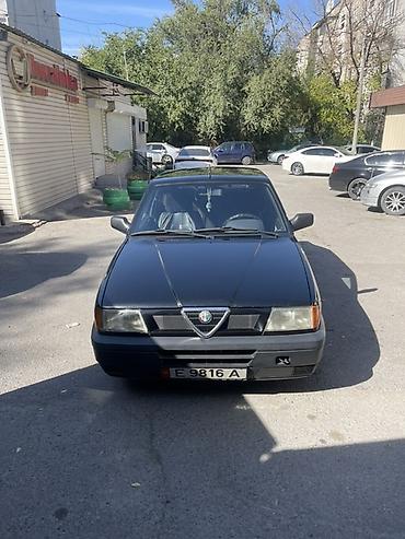 алфарт левый рул: Alfa Romeo 33: 1992 г., 1.4 л, Механика, Бензин, Хэтчбэк — 5