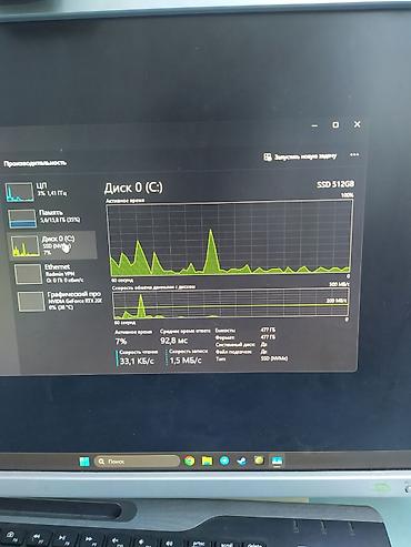core: Компьютер, ядер - 4, ОЗУ 16 ГБ, Игровой, Б/у, Intel Core i3, NVIDIA GeForce RTX 2060, NVMe — 6