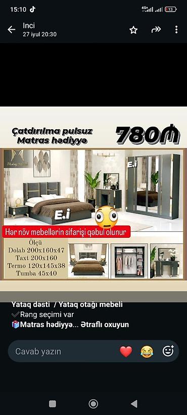 Мебель на заказ: Yataq otağı mebeli dəsti Tərkibi: - 2 qapılı böyük güzgülü dolab – — 1