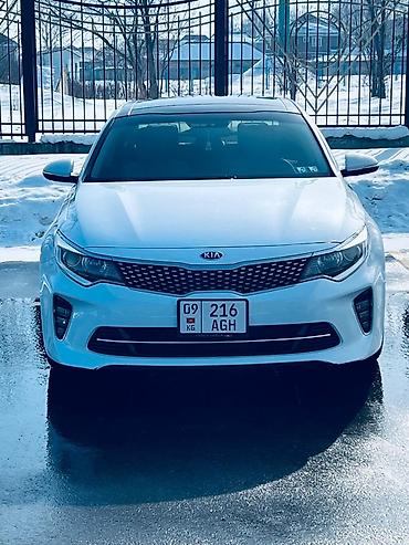 Kia: Kia Optima: 2018 г., 2.4 л, Типтроник, Бензин, Седан — 6