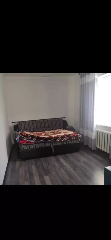 дом с кок жар: 60 м², 3 комнаты, Парковка, Сарай, Забор, огорожен