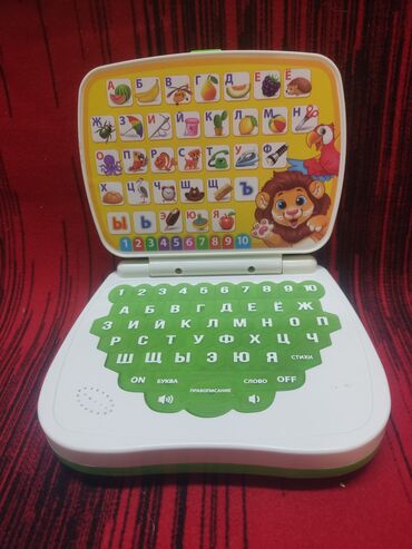 Игрушки: Обучающая игрушка “Умный компьютер” (ZABIAKA), от 3 лет - Русский