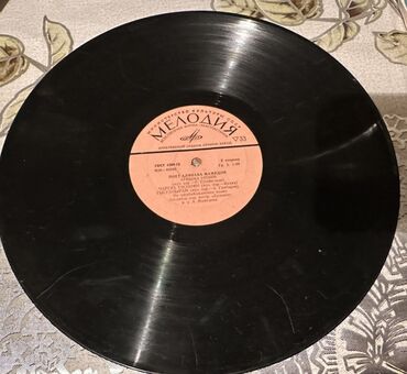 CD, DVD disklər və kassetlər: 1977-1978-ci il buraxılışlı milli musiqimizə aid müxtəlif növ — 6