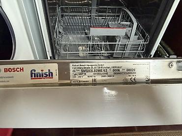 xeon e5 26: Посудомоечная машина Bosch SMS53L02ME (серия SilencePlus), отдельно — 2