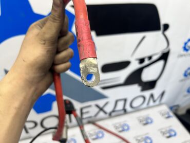 Другие автозапчасти: Клемма аккумулятора. BMW E61 УНИВЕРСАЛ m57d25 2004. Ориг. Номер — 4