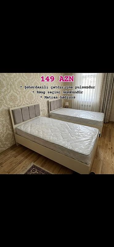 tek çarpayi: Tək nəfərlik çarpayı dəsti - Yumşaq başlıq hissəli, modern dizayn - — 1