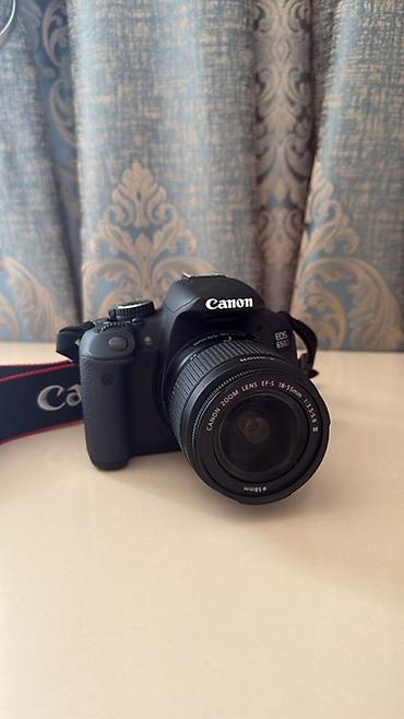 canon 650d: Canon EOS 650D DSLR fotoaparat + EF-S 18-55mm f/3.5-5.6 IS II obyektiv — 1