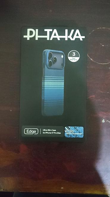 Техника и электроника: PITAKA Edge – iPhone 17 Pro Max üçün ultra-nazik qoruyucu örtük — 1