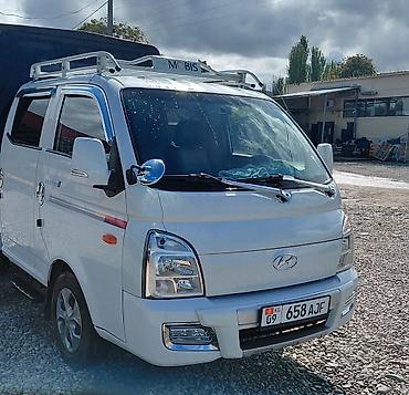 полики на раф 4: Hyundai Porter II — компактный грузовик с двойной кабиной и — 7