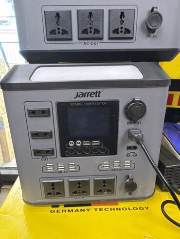 солнечный фанар: Портативная электростанция Jarrett (Solar Power / Portable Power