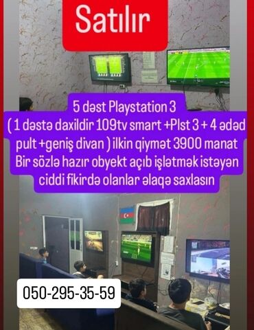 PS2 & PS1 (Sony PlayStation 2 & 1): PlayStation 3 oyun zalı üçün tam paket satılır Paket tərkibi: - 5
