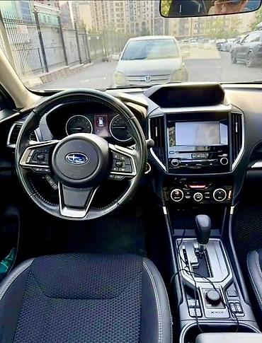 ограничитель: Subaru Forester: 2020 г., 2.5 л, Вариатор, Бензин, Кроссовер — 7