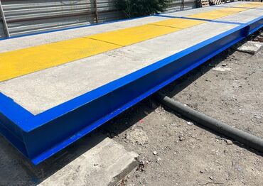 Hazır biznes: Terezi satisi — 8