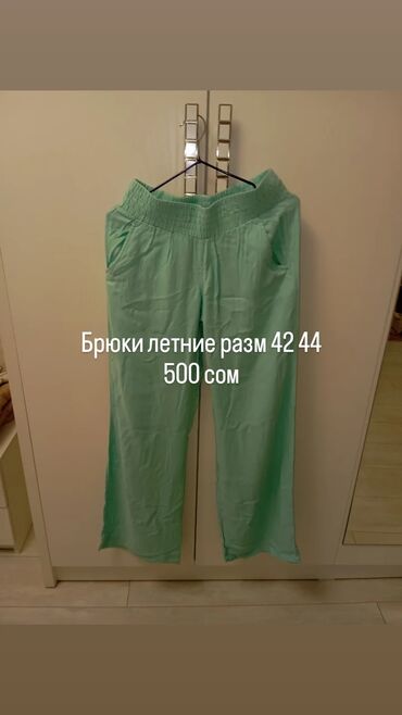 килоты брюки: Повседневные брюки, Китай, Средняя талия, Лето, XL (EU 42), 5XL (EU 50)