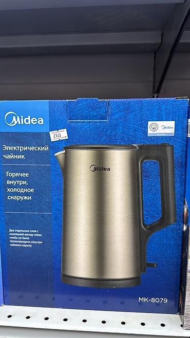 чайник midea: Электрический чайник, Новый, Самовывоз, Платная доставка — 1