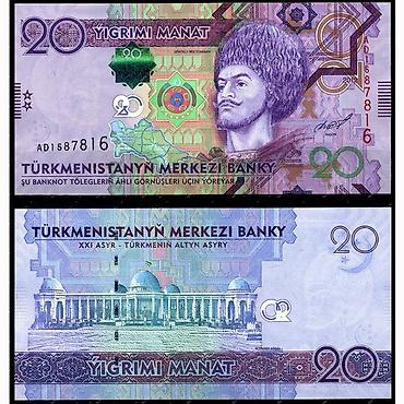 Банкнота Туркменистана — 20 манат. В наличии: ✅ - Номинал: 20 манат at lalafo.kg Банкнота Туркменистана — 20 манат. В наличии: ✅ - Номинал: 20 манат