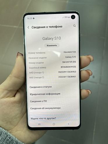 second hand mobile: Samsung Galaxy S10 (модель SM‑G973F/DS), цвет черный. Ключевые — 3