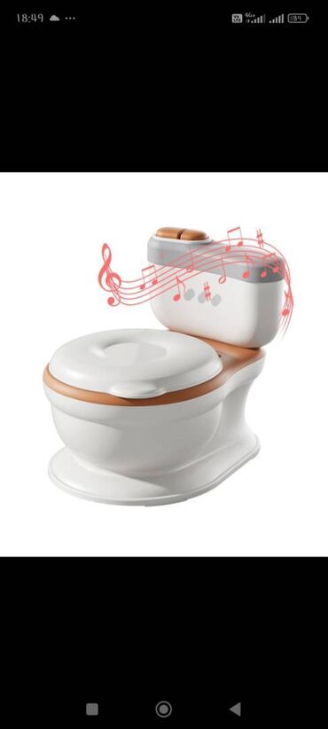 uşaq üçün musiqili xalçalar: Usaqlar üçün unitazlar tualetler