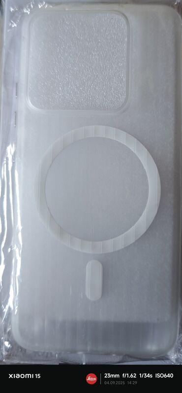 алтын издочу апарат: Чехол на Xiaomi 14 Сяоми
