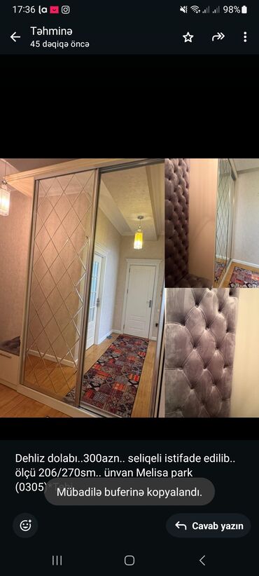 железный шкаф для документов: Dehliz dolabı. 300azn. seliqeli istifade edilib. ölçü 206/270sm