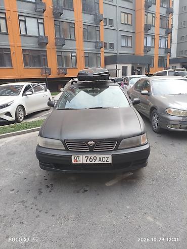 ниссан максима газ: Nissan Maxima: 1996 г., 3 л, Механика, Газ, Седан — 1