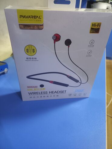 bluetooth колонка: Беспроводная гарнитура PAVAREAL BT-73 (шейный формат) Основные