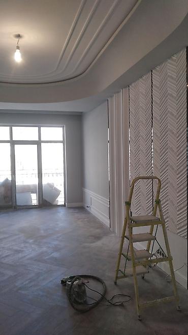 Другие виды отделочных работ: Больше 6 лет опыта — 5