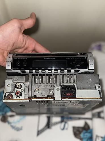 subwoofer satilir: İşlənmiş Disk Maqnitofon Pioneer, Ünvandan götürmə, Ödənişli çatdırılma — 7