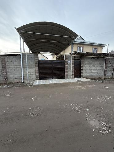 Продажа коттеджей и домов: Продаётся дом Район: ж/м Ак-Орго 2 этажа, 6 комнат Площадь дома: 218 м — 1