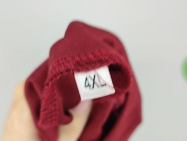 top typu bustier: Top damski, rozmiar 4XL — 5