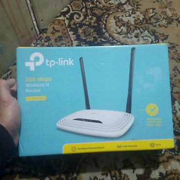 Modemlər və şəbəkə avadanlıqları: TP-Link TL-WR841N Wireless N Router - Maksimum 300 Mbps simsiz sürət — 9