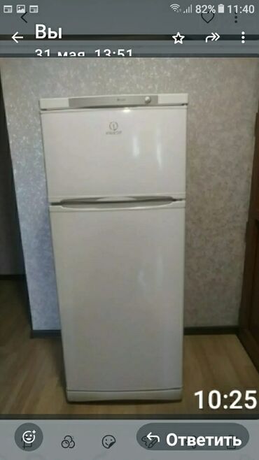 2 двери Indesit Холодильник Продажа, цвет - Белый