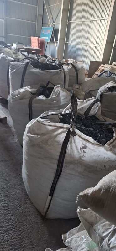 Digər gübrə: Məhsul: KARBAMİD (UREA) azot gübrəsi ve akumlyator ucun plastinka — 12