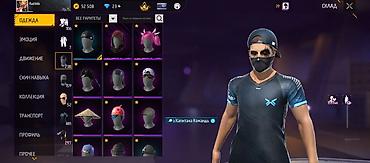 богатый: Игровой аккаунт Free Fire с богатым арсеналом и редкими скинами. Что — 9