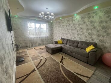 бишкек продаю дом село ак жар 2023: 2 комнаты, 57 м², 3 этаж, Евроремонт