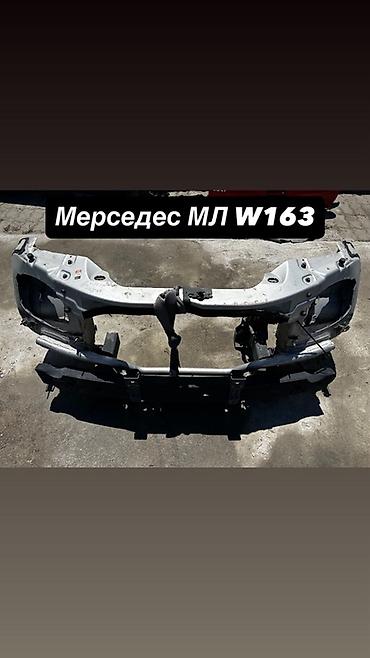 amg руль: Кузовная перегородка Mercedes-Benz, Б/у, Оригинал — 1