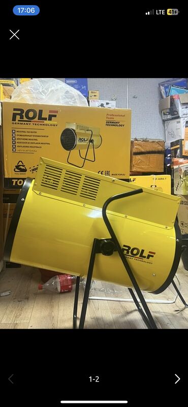 Тепловые пушки: Тепловая пушка Ballu, более 2000 Вт, Регулировка температуры, Термостат, Регулировка воздушного потока — 24