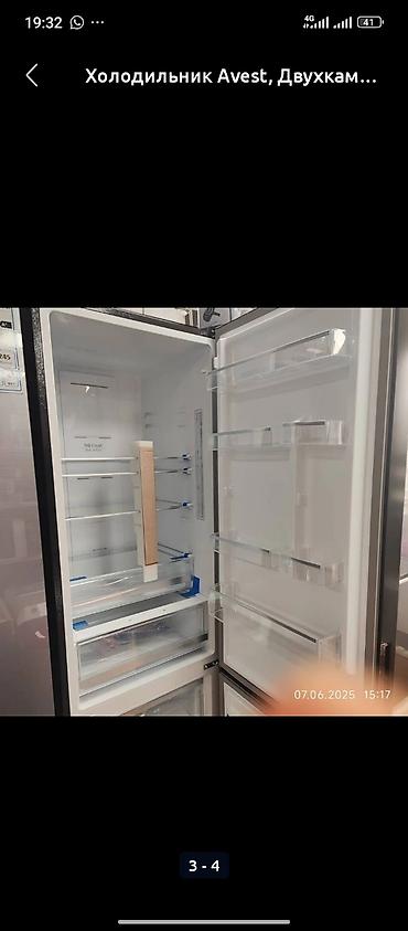 Холодильники: Холодильник Avest, Новый, Минихолодильник, No frost, 60 * 2000 * 60 — 7