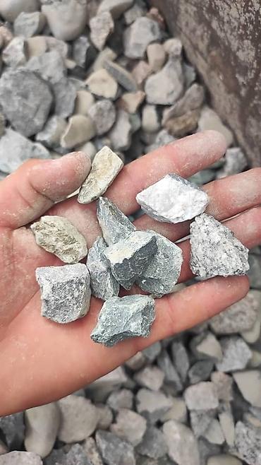 Щебень: Щебень фракции 20–40 мм (ориентировочно). Природный каменный материал — 6