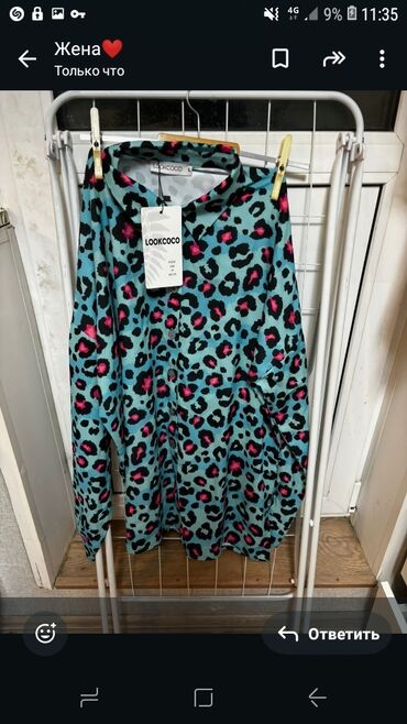 Комплекты одежды: Комплект, цвет - Бежевый — 9