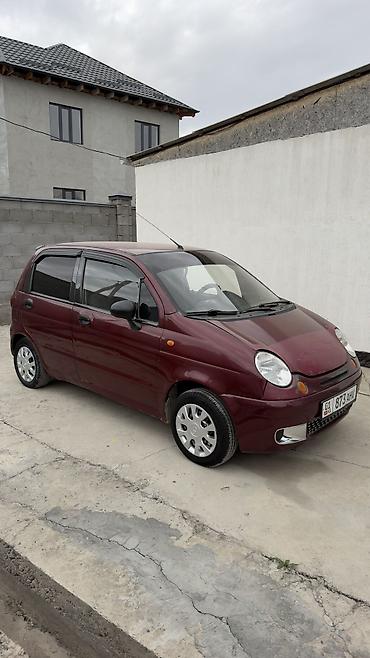 замок матиз замок контака: Daewoo Matiz: 2007 г., 0.8 л, Механика, Бензин, Хэтчбэк — 1