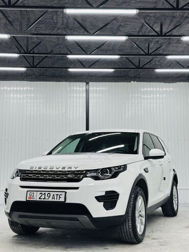 ленд ровер спорт: Land Rover Discovery Sport: 2018 г., 2 л, Автоматтык, Дизель, Кроссовер