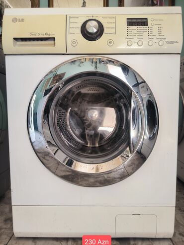 индукционная плита купить в баку: Стиральная машина Beko, 6 кг, Автомат, Без сушки, Нет кредита