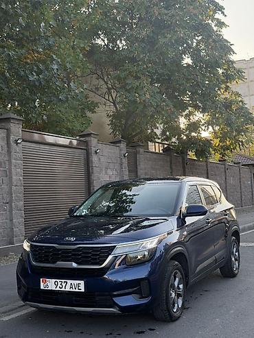 секция культиватор: Kia Seltos: 2020 г., 1.6 л, Автомат, Дизель, Кроссовер — 4