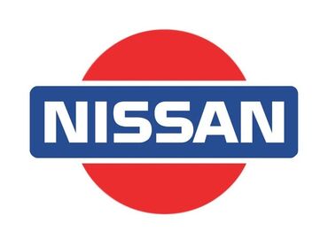 васход 3 м: Запасти на Ниссан (Nissan) Запчасти на Субару (Subaru) Запчасти на