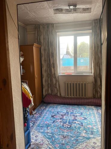 дом рабочий городок продажа: Дом, 70 м², 4 комнаты, Собственник, Евроремонт