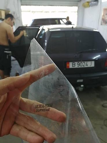 Автомойки: Тонировка Тонировка авто качественно и недорого Тонировка любой at lalafo.kg — 7 Автомойки: Тонировка Тонировка авто качественно и недорого Тонировка любой — 7