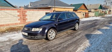 Audi: Audi A4: 2002 г., 2.4 л, Автомат, Бензин, Универсал