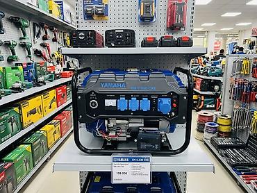 generator yamaha: Бензиновый генератор YAMAHA EM 6.500 CXS - Мощный однофазный — 1